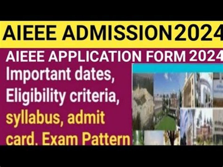 AIEEE Forms 2022 - 2023 Last Date