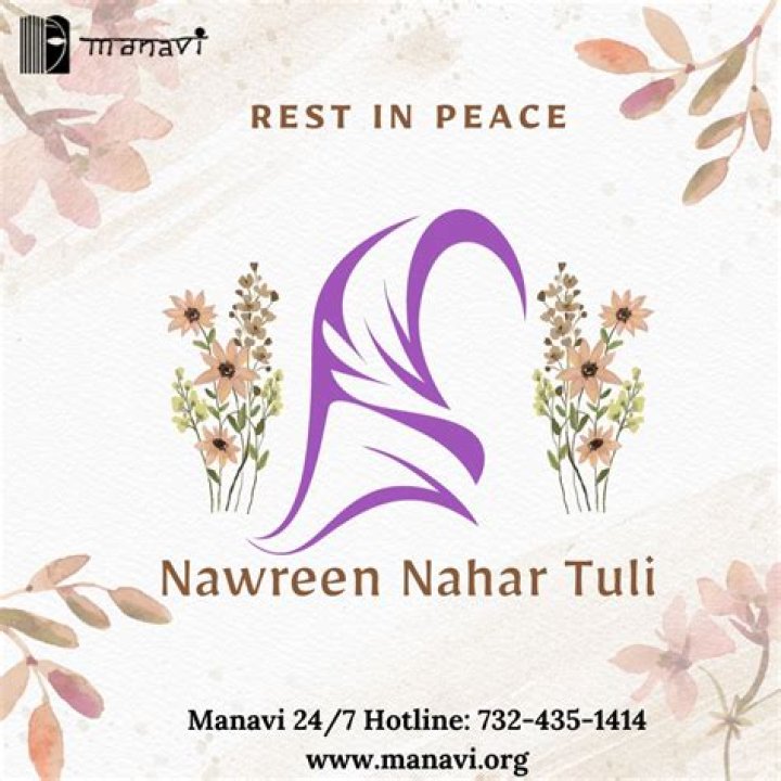 Nahar Tuli Obituary & Cause Of Death : Was Texas Nawreen Tuli Killed By Her Husband? - SarkariResult
