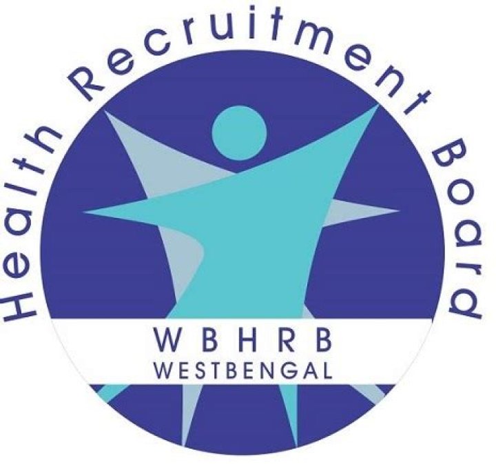 WBHRB Recruitment 2022 - 2023 | Apply Online For Driver